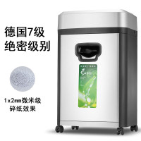 科密S-560碎纸机 6张，1*2mm，20L，30分钟，纸针