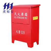 虎鲸安 HJ-XMDF6*2 可放2个6kg干粉灭火器 灭火器箱 空箱 600X400X200mm 单位：个