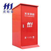 虎鲸安 HJ-TCX-50KG*1 50KG推车灭火器箱 单个装（空箱） 1450*720*640MM 单位：个