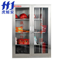 虎鲸安 HJ-304XFG-1.6 304不锈钢微型消防站1600*1200*400 （空柜）单位：个