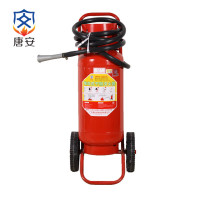 唐安 MFTZ/ABC20 推车式干粉灭火器20公斤 450*900mm （计价单位：台）