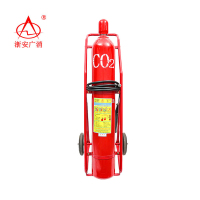 浙安广消 MTT/24 推车式二氧化碳灭火器24公斤 530*1440mm （计价单位：台）