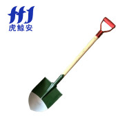 虎鲸安（HJ） HJ-XFTQ-2 消防铲 消防应急铁锹 尺寸：22*98CM 单位：把