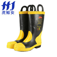 虎鲸安 HJ-XFX02 02款消防作训靴 单 位：双