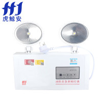 虎鲸安 M-ZFZD-E5W3002 消防应急照明灯具 90分钟应急 264*38*244mm 单 位：件