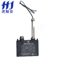 虎鲸安 YF0.2Q-HJA 预制式全氟己酮灭火装置 215*125*23MM 单 位：件