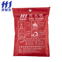 虎鲸安（HJ） HJ-MHT 2.0*2.0 玻璃纤维430克 消防毯 （计价单位：块）