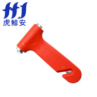 虎鲸安 HJ-AQC01 车载破窗安全锤 130*76*30mm 单 位：把