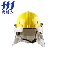 虎鲸安 HJ-XFTK-14 消防头盔14款3C 单 位：顶