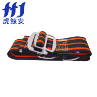 虎鲸安 HJ-XFYD-14 消防腰带14款3C 单 位：条