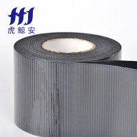 虎鲸安 HJA916 防火包带 40*5000*7mm 单 位：卷