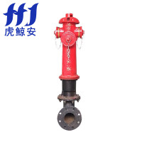 虎鲸安 SS150/80-1.6 室外地上消火栓（含弯头) 消防救援 单 位：件