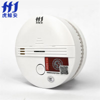 虎鲸安 SS-191 光电烟感火灾探测器 100*41mm 单位：个