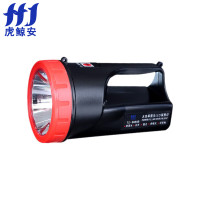 虎鲸安 HJ-9000B 消防应急 强光探照灯 单位：盏