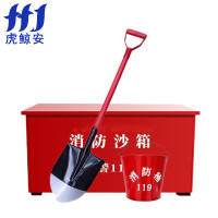 虎鲸安 HJ-XFSXTZ 消防沙箱消防沙桶消防铲组合套装 尺寸：沙箱：1200*650*600MM（厚2MM） 铲23