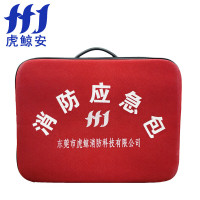 虎鲸安 HJ-YJB03 消防应急包 8件套 单 位：套