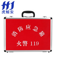 虎鲸安 HJ-YJX06 消防应急箱 6件套 45*34*15cm 单 位：套