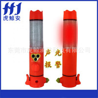 虎鲸安 多功能声光报警手电筒 LDE六合一车用消防应急手电筒 单 位：把