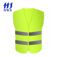 虎鲸安（HJ） HJ-FGBX 夜光衣 工人安全服驾驶员车载 反光背心马甲 绿色