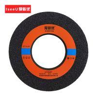 爱新优 打磨砂轮片260*25*120片