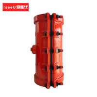 爱新优 直管哈夫节 H200×500 个