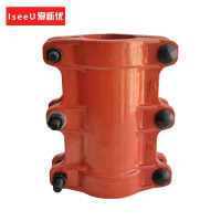 爱新优 直管哈夫节 H250×300 个