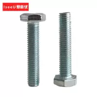 爱新优 镀锌六角螺栓 M6*40 个