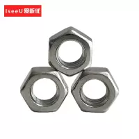 爱新优 镀锌六角螺母 M16 个