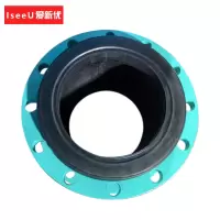 爱新优 可曲挠法兰橡胶软接头软连接 XYT-DN200 1.6MPa (个)