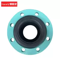爱新优 可曲挠法兰橡胶软接头软连接 XYT-DN80 1.6MPa (个)