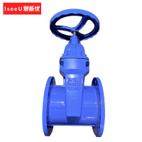 爱新优 软密封法兰闸阀 Z45X-16Q DN200(个)