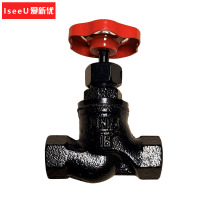 爱新优 丝扣内螺纹截止阀 J11T-16 DN15 (个)