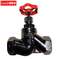 爱新优 丝扣内螺纹截止阀 J11T-16 DN32(个)