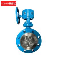 爱新优 蜗杆蜗轮法兰式蝶阀 D343H-16C DN125(个)