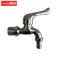 爱新优 洗衣机水龙头4分水嘴 DN15(个)
