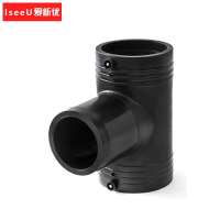 爱新优 给水管PE电熔三通接头 T110mm 1.6MPa (个)