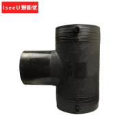 爱新优 给水管PE电熔三通接头 T200mm 1.6MPa (个)