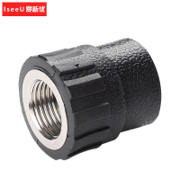 爱新优 PE热熔内丝直接 S20*3/4 个