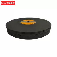 爱新优 平行砂轮356mm*40mm*25.4mm(件)