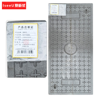 爱新优 复合沟盖板 1000*500*50 (块)