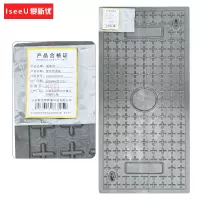 爱新优 复合沟盖板 1000*500*50 (块)