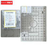 爱新优 复合沟盖板 800*500*50(块)