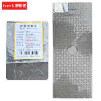 爱新优 复合沟盖板 1500*500*50(块)