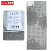 爱新优 复合沟盖板 1500*500*50(块)