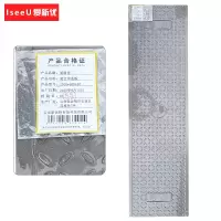 爱新优 复合沟盖板 1700*500*50(块)