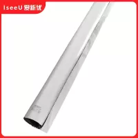 爱新优 开口自粘铝箔橡塑保温管 内径48mm*厚20mm(米)