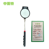 中莱特 伸缩检测镜