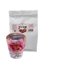 花啼鸟墨红玫瑰 花草茶墨红玫瑰花茶 重瓣玫瑰花冠王一朵一杯泡水喝袋装100g/袋
