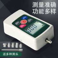 玖纹豹推拉力计