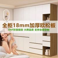 玖纹豹定制轻奢衣柜